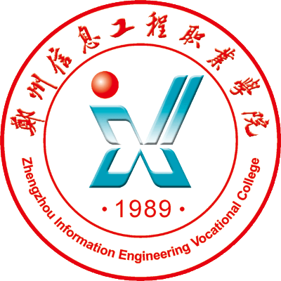 Zhengzhou Information Engineering Vocational College logo